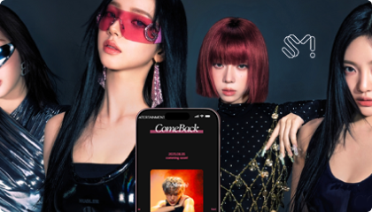 SM Entertainment Redesign